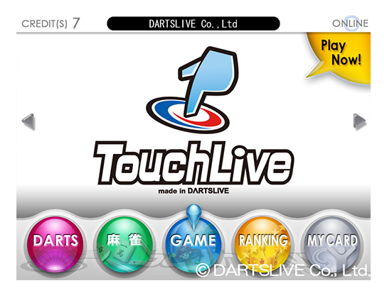 Touch Live タッチライブ 有限会社hom